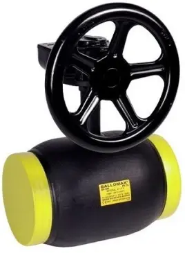 Кран шаровой стальной для теплоснабжения сс Ду 150Ру 25 с редуктором Broen Балломакс