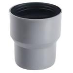 Переход PP-H на чугун серый б/н Дн50х75 с/манжетой VALFEX 23050075М купить с доставкой по РФ