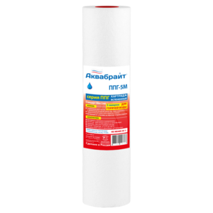 Картридж фильтра Аквабрайт ППГ 5М (10 000 л)
