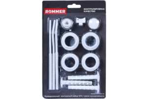 Набор для радиатора ROMMER 3/4 13 в 1 (RAL9016) 3 кронштейна
